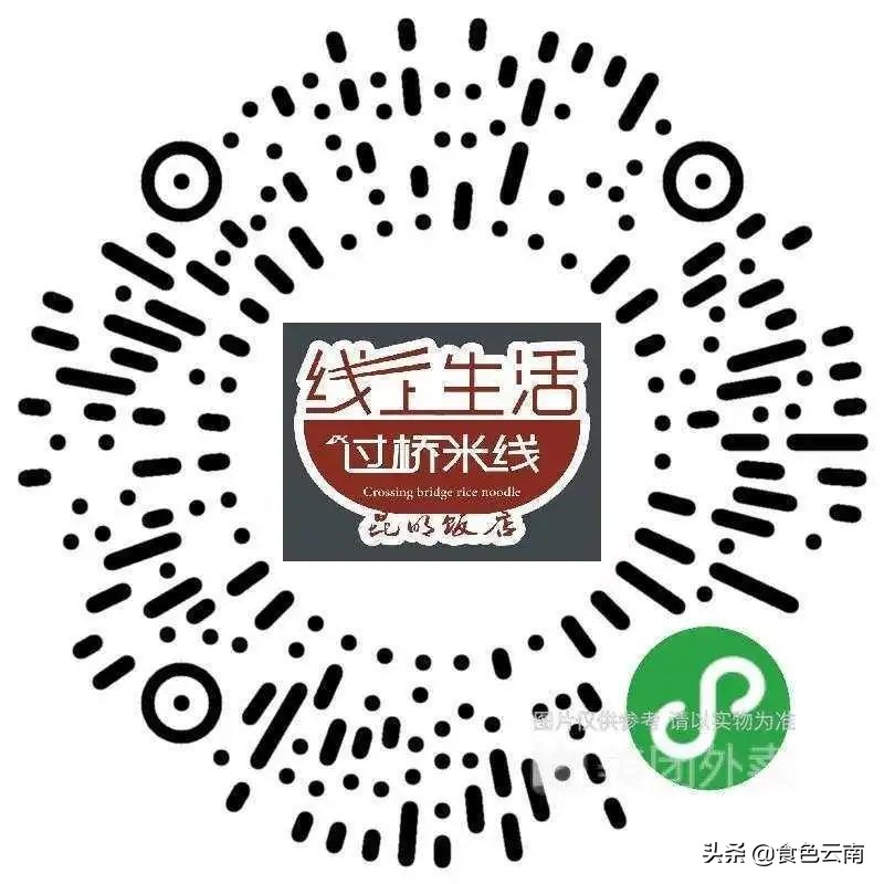 昆明最好吃的外卖单人,昆明美食外卖推荐排名第一是哪家