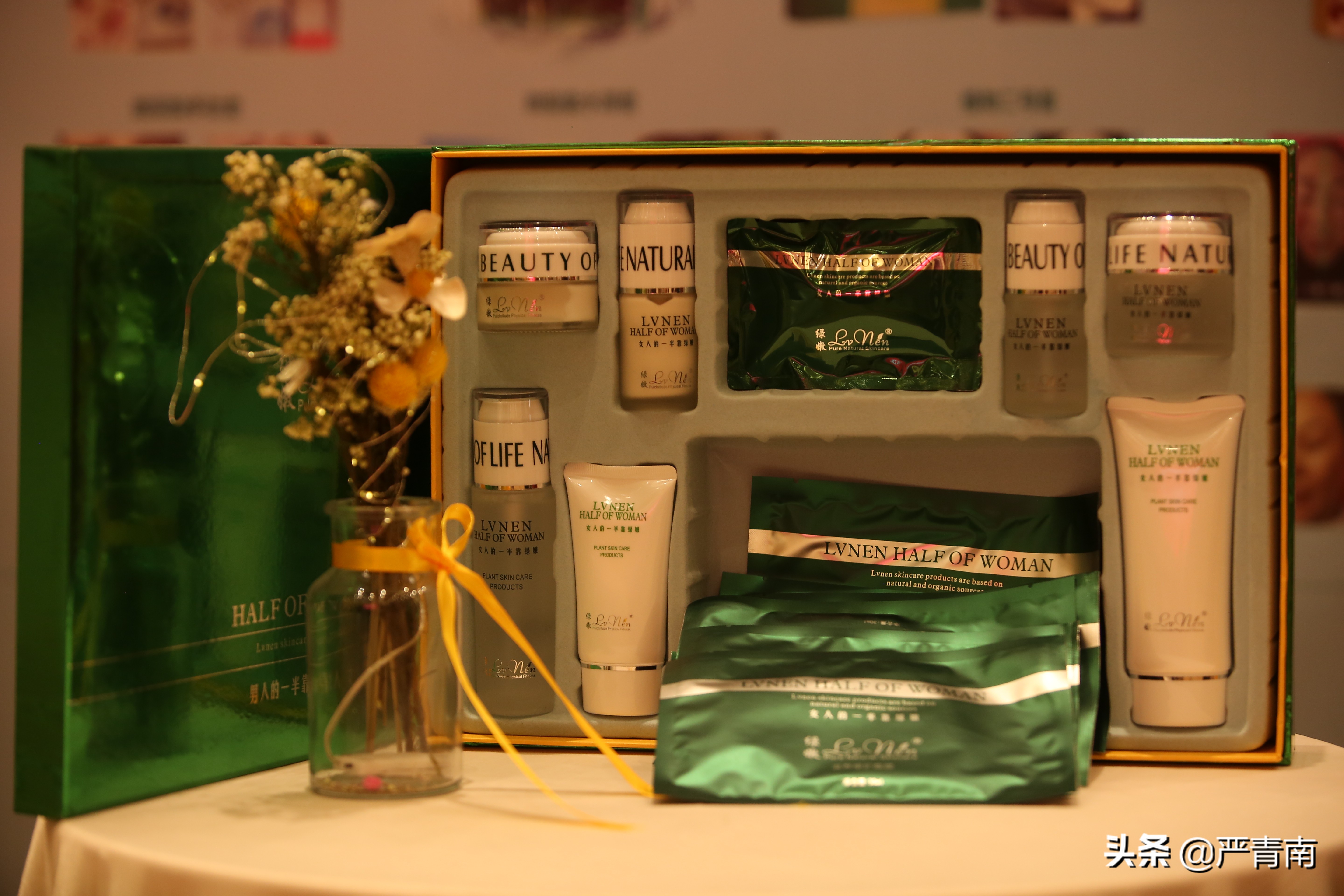 进无止境,未来可期---安徽汇尚美业2019年终答谢会成功举办