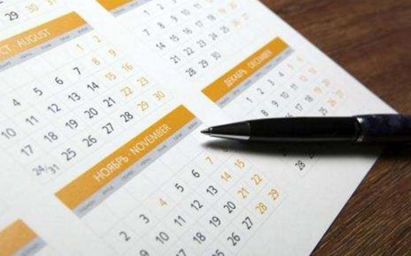 女性什么年龄会生男孩,女人什么样的身体状况能生男孩