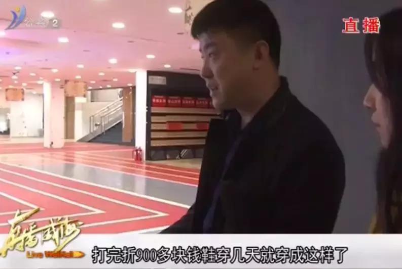 网上买运动鞋试穿后有痕迹能退吗,专卖店买的运动鞋能退换吗