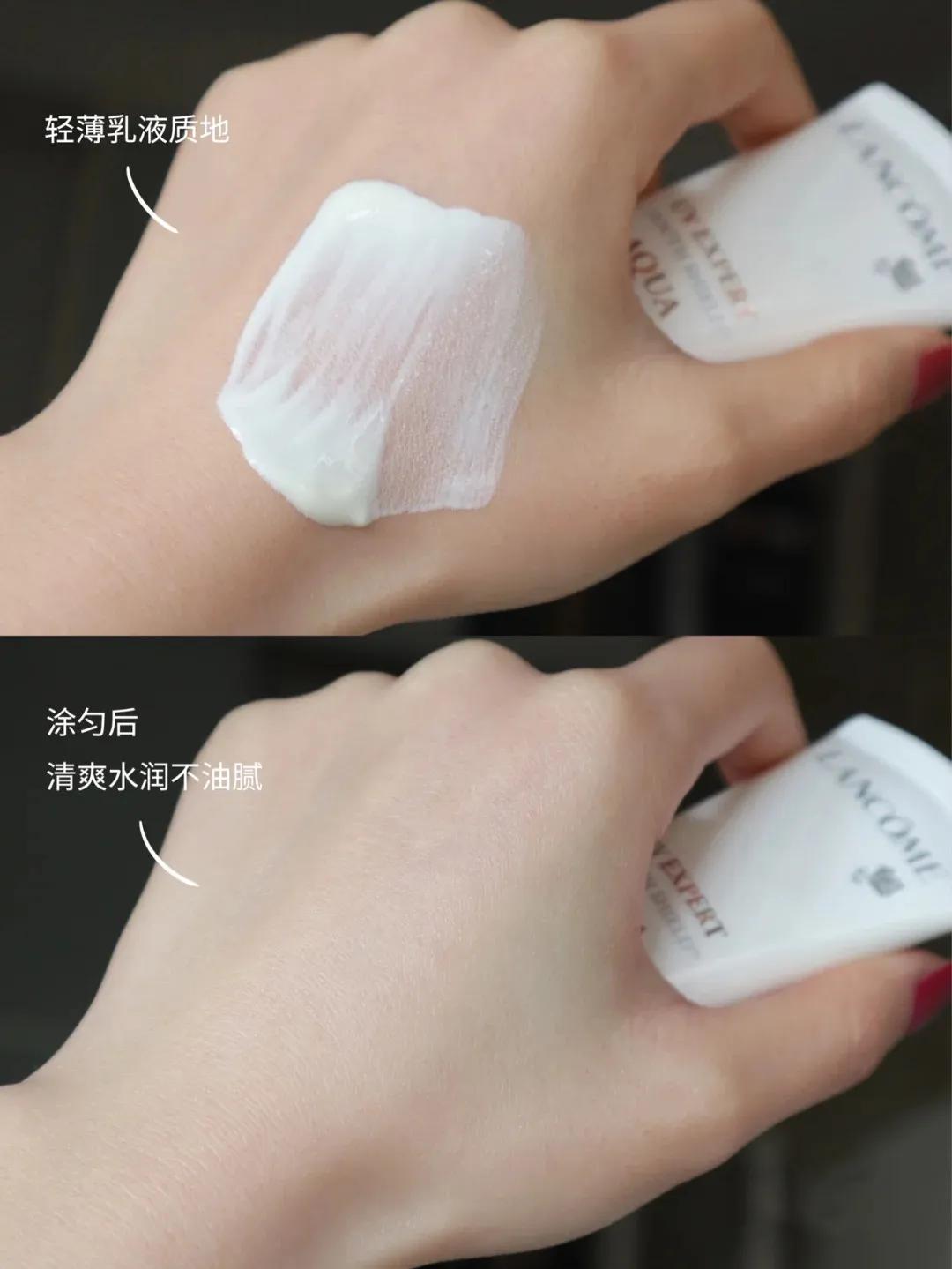 十大“白富美”防晒品测评，最晒不黑的是它