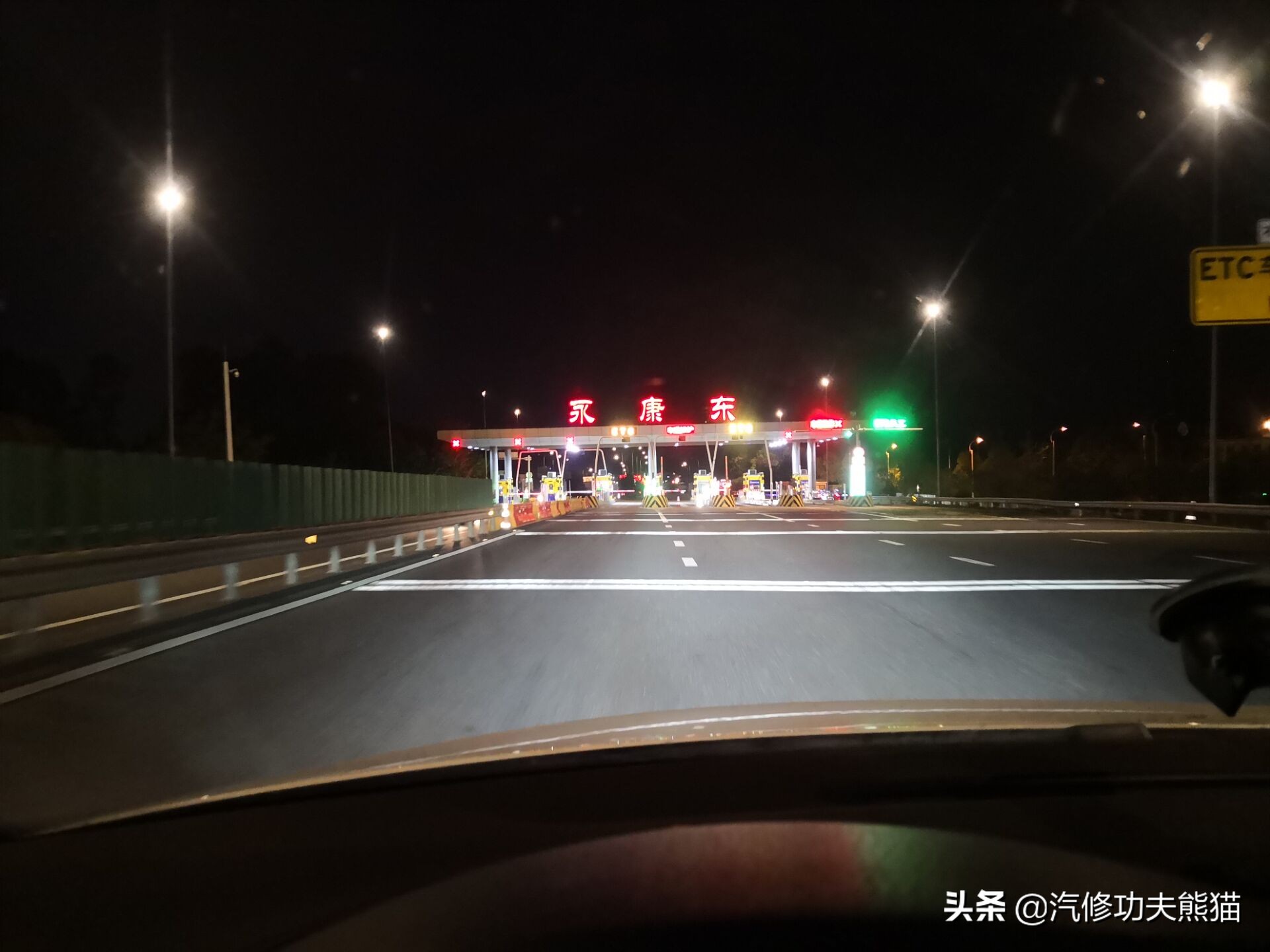 上海大众SUV销量王途观烧机油、漏机油被人乱修一通差点搞报废