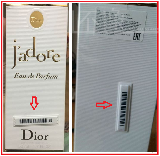 迪奥真我限量版礼盒,迪奥真我中样套盒