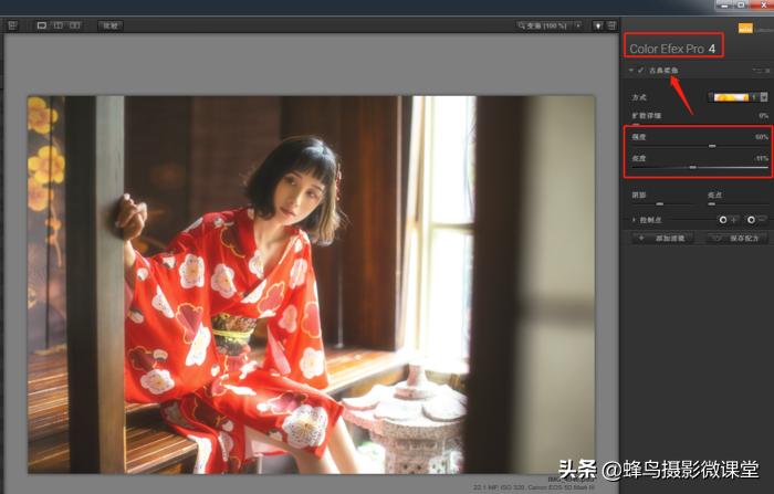 干货3种神操作ps轻松调出梦幻效果,ps如何做出梦幻效果