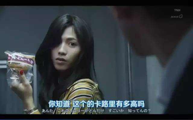 这种劲爆片，只有日本人才拍得出