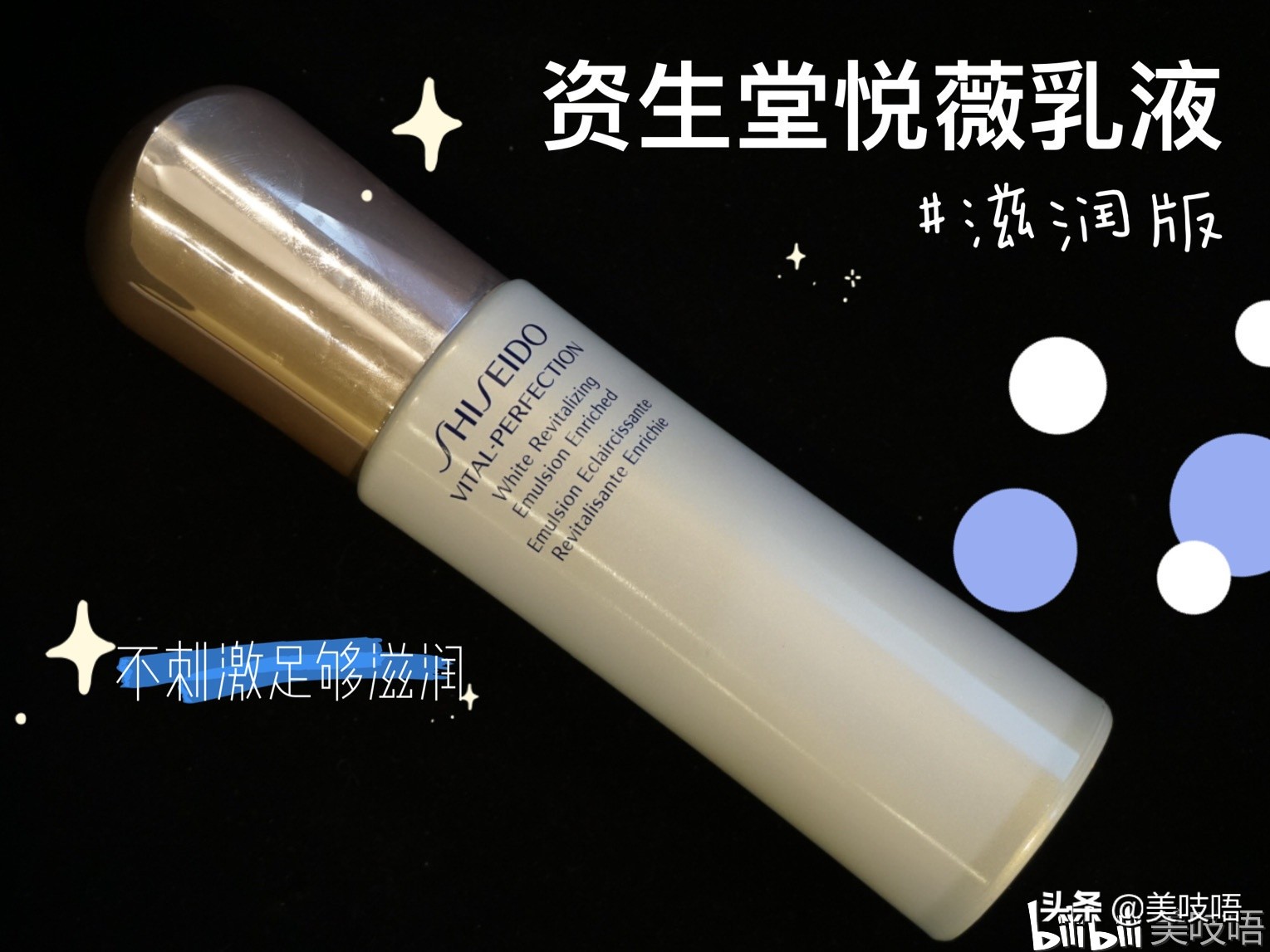 肿眼泡内双眼影盘推荐平价红黑榜,年度黄黑红榜