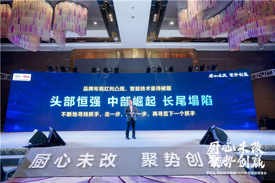 多管齐下乘势而上,多管齐下老版本