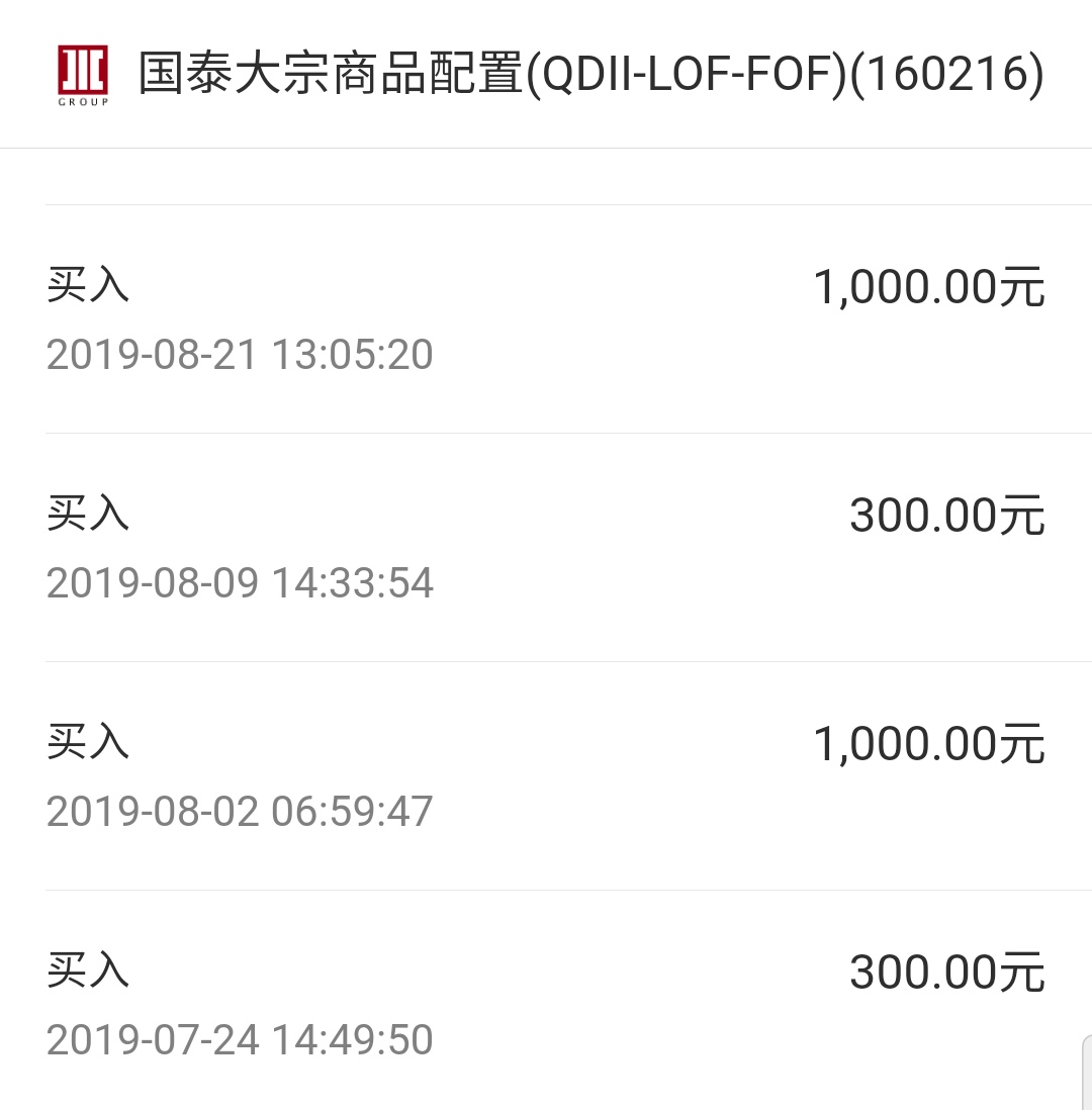 基金定投最准的方法,用三万本金有没有可以一年赚30万