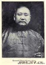 现在的唐山地震vs以前的唐山地震,唐山大地震位列20世纪世界地震史