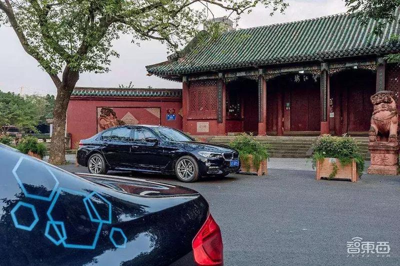 成都高端网约车有哪些,成都网约车哪个车划算