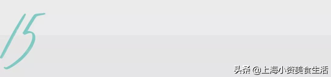 2019魔都“奶茶年”！呕心沥血整理了50杯年度奶茶