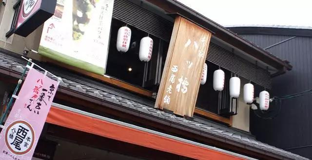 去日本买买买,去日本购什么最划算