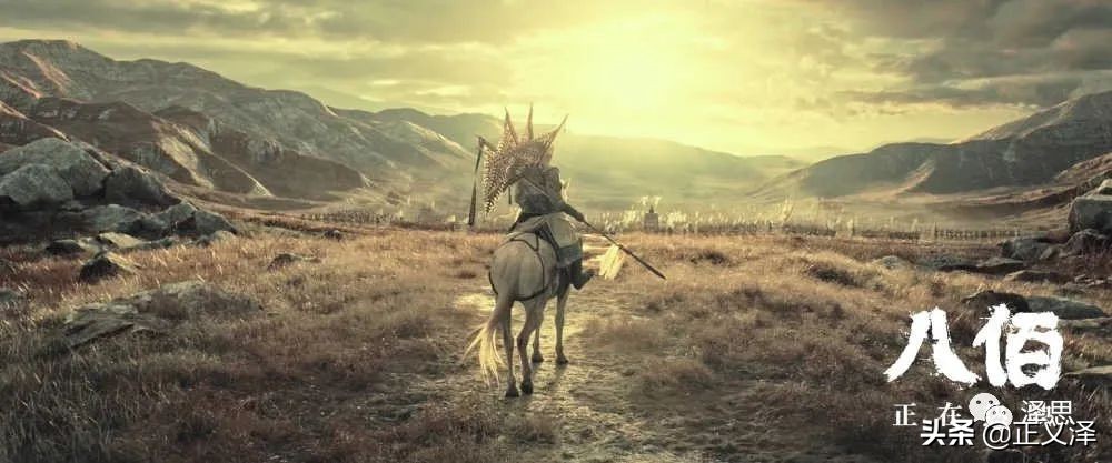 一个90后女生眼里的八佰