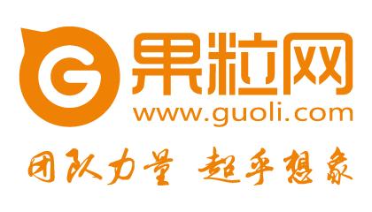 说说你们的团建,你们的团建属于哪一层