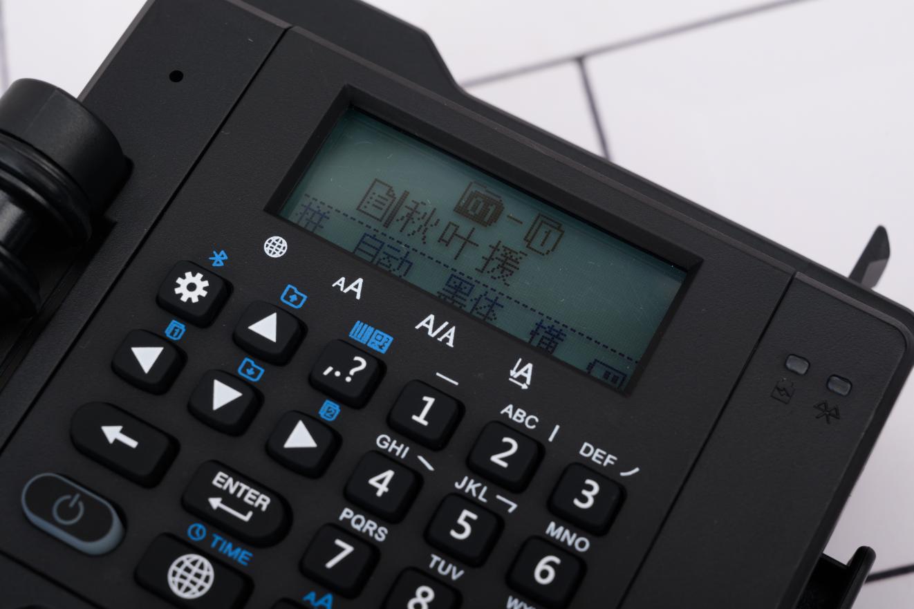 随手喷墨打印机,毕升手持电子喷码机不喷墨