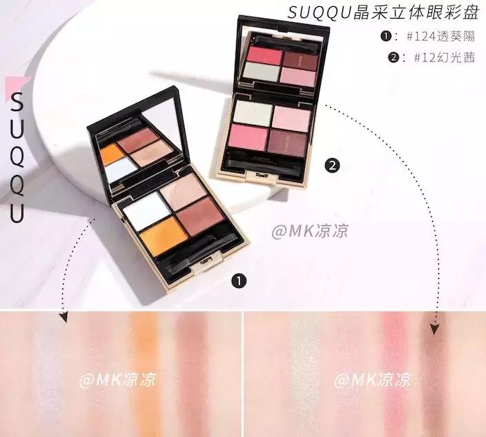 你已经是个成熟的钱包了，知道帮我买19年这些绝美新品了