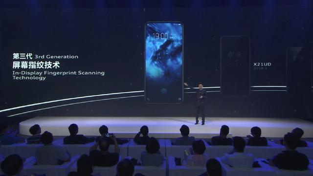 屏幕指纹解锁是要亮屏才能解锁吗,屏幕指纹在屏幕上解锁有点科技感