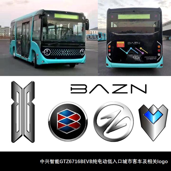 中兴智能双层公交、五菱征程最抢眼，342批次M类客车新品详析