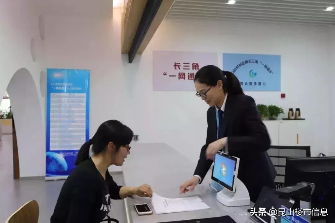 江苏昆山成绩,2017昆山上半年成绩单