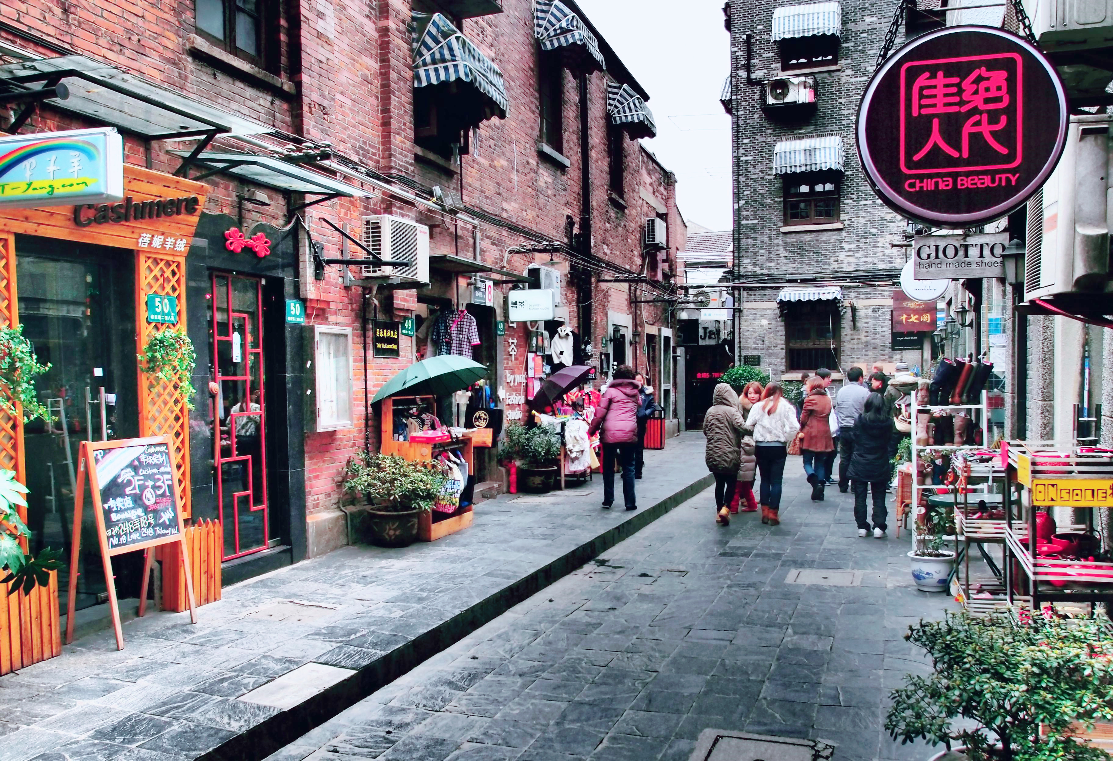 上海步行街游玩攻略路线,游玩上海步行街攻略