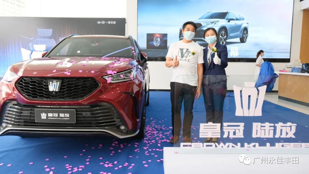 皇冠陆放广东江门有吗,一汽丰田皇冠陆放官方旗舰店