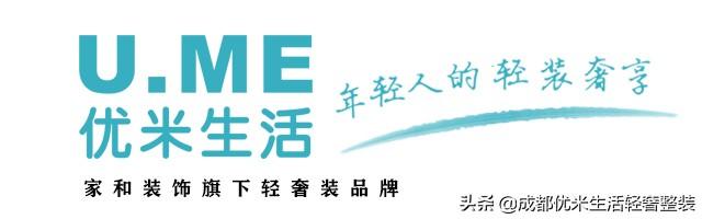 餐椅分为几款,哈卡达和卡曼餐椅哪个颜值高