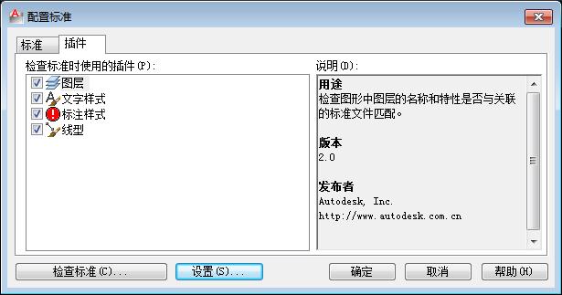 cad图形文件跟dxf文件有什么区别,cad图形格式详解