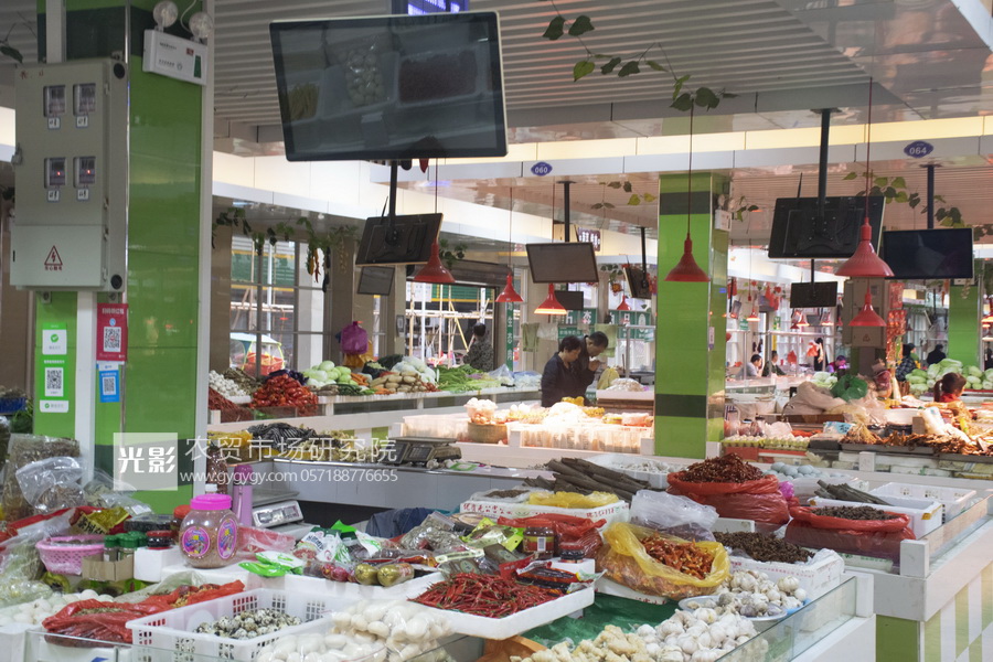 特别的设计给特别的你致合肥燕园优购农贸市场