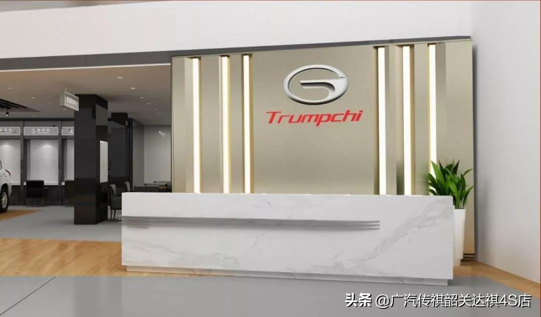 韶关市达祺新车,韶关达祺新车价格表