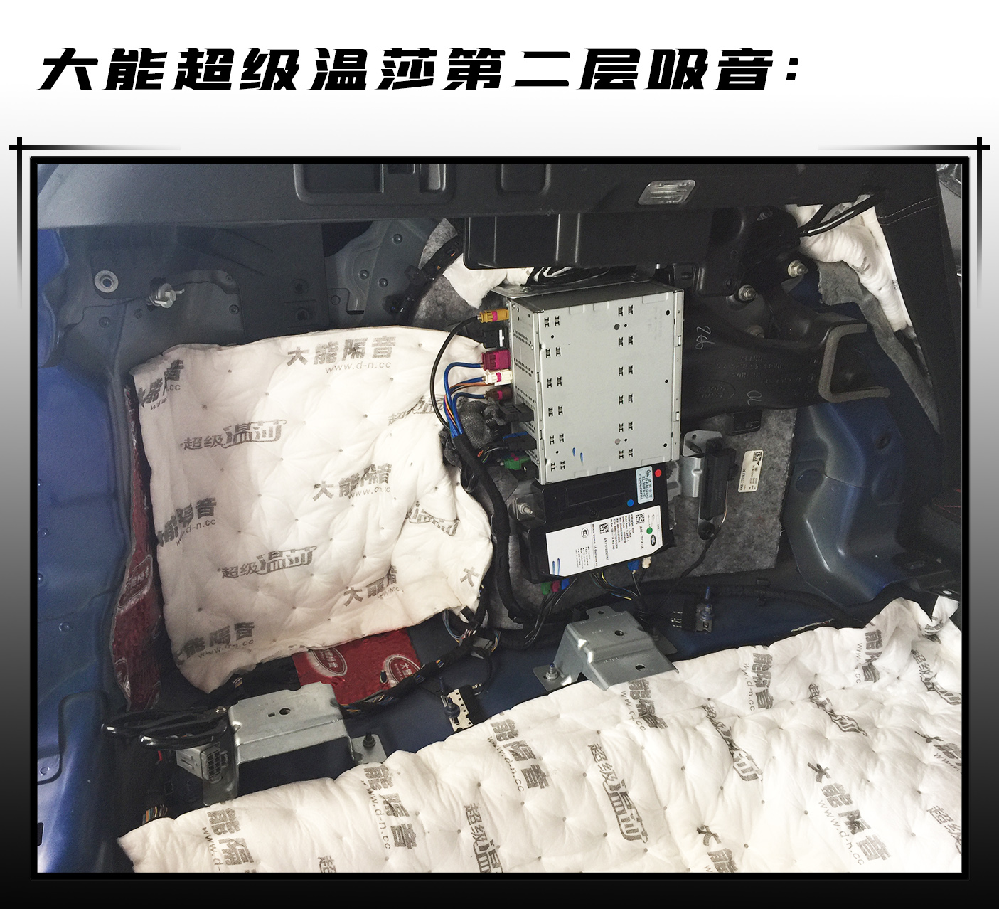 捷豹xf噪音大解决方法,捷豹xfl隔音音响