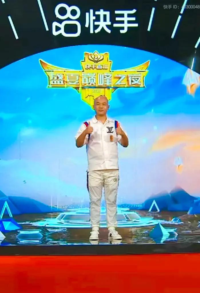 快手没了户外直播一哥祁天道，谁会成为下一个户外一哥？