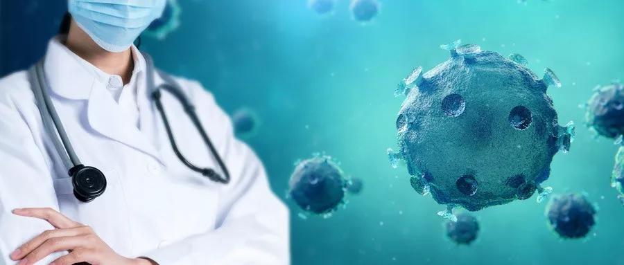 化疗过度对身体有什么危害,怎么判断化疗是否过度