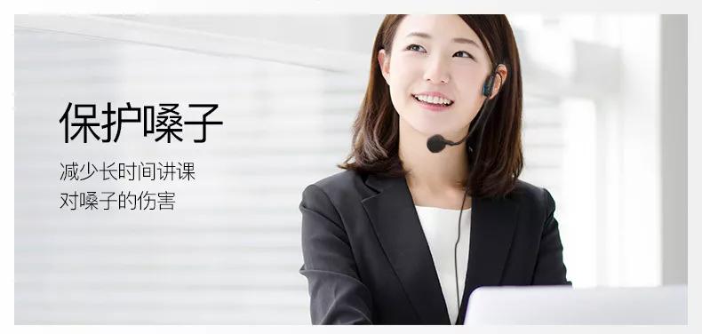 便携式多媒体扩音器k-202a,扩音器mk2800