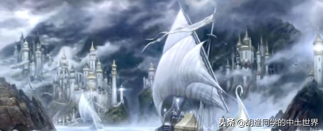 精灵女王的瓶子,精灵女王给小分队的礼物