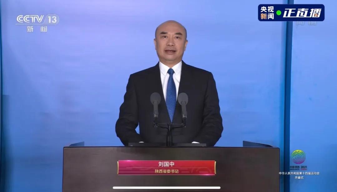 省部级担任团长！时隔4年，高规格盛会开幕，几个细节值得关注