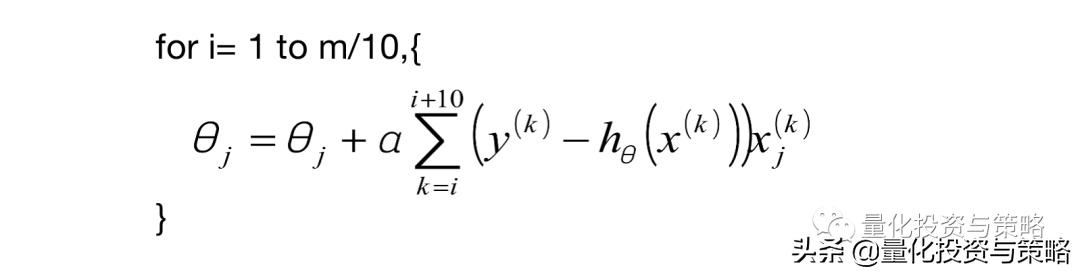 多因子回归,股票回归模型