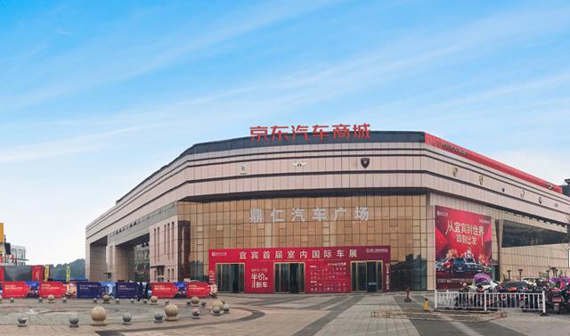 火速挂出“营销总”等核心职位！鼎仁集团现身成都两宗土地