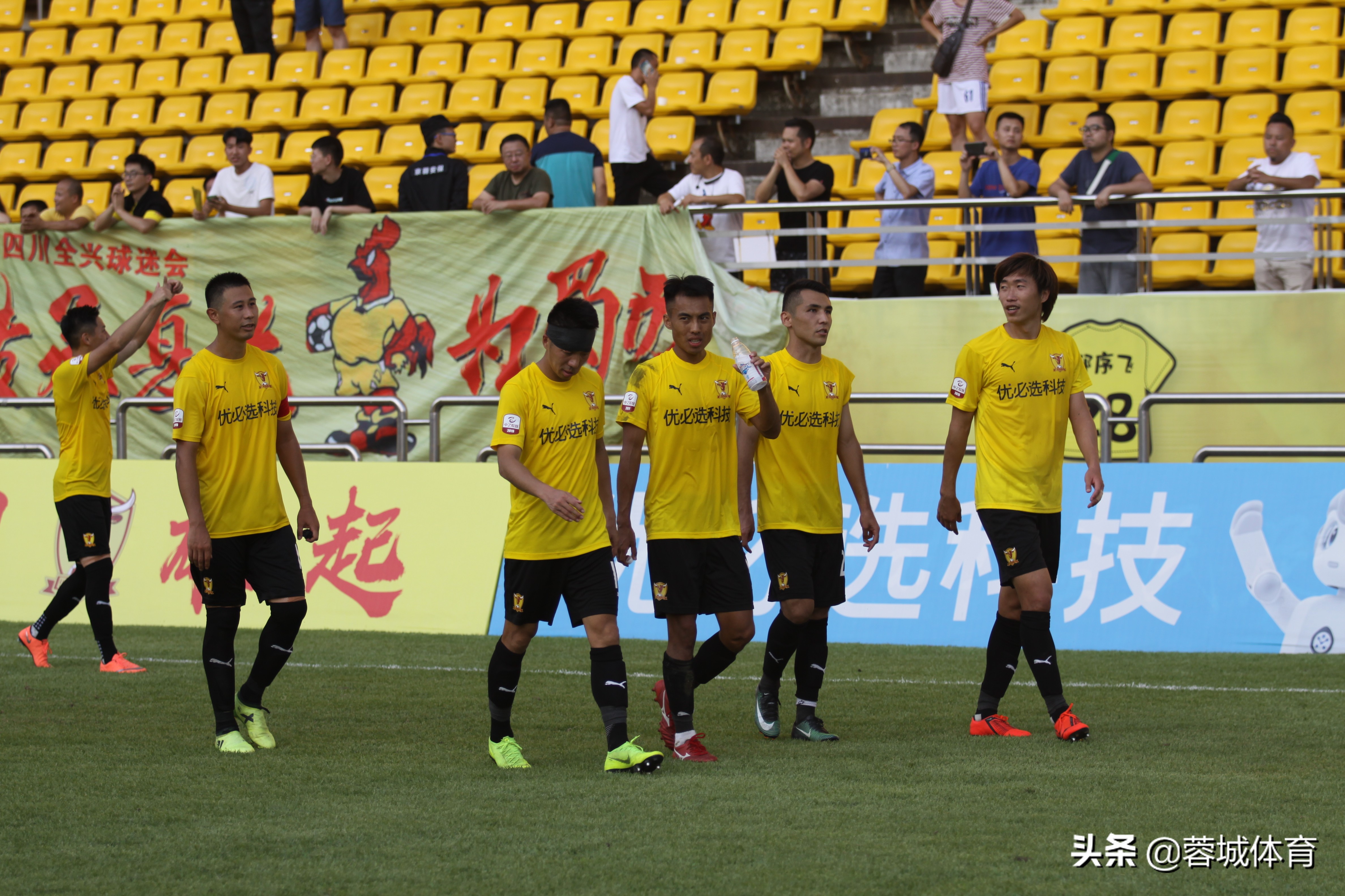川蓉德比,2019中乙成都兴城冲甲成功