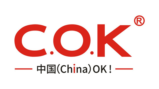 2019麦克风十大品牌,麦克风品牌十大排名高档麦克风