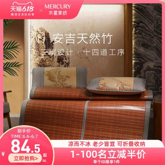 家纺采买攻略,家纺购物攻略