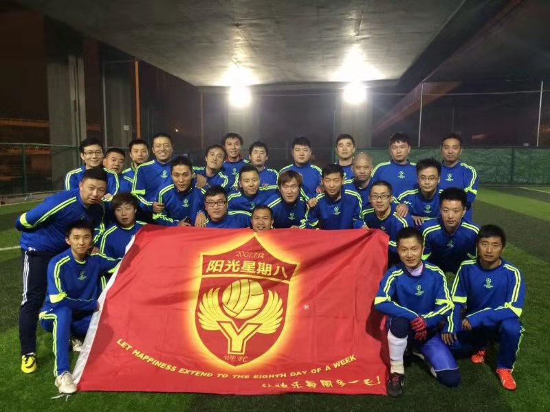 足球渣男都有哪些,足球十大渣男