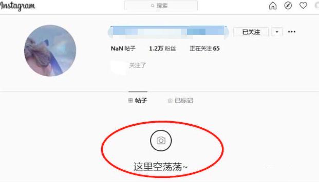 成龙20岁女儿传婚变,清空秀恩爱照片,同性妻子发文称旧照恶心
