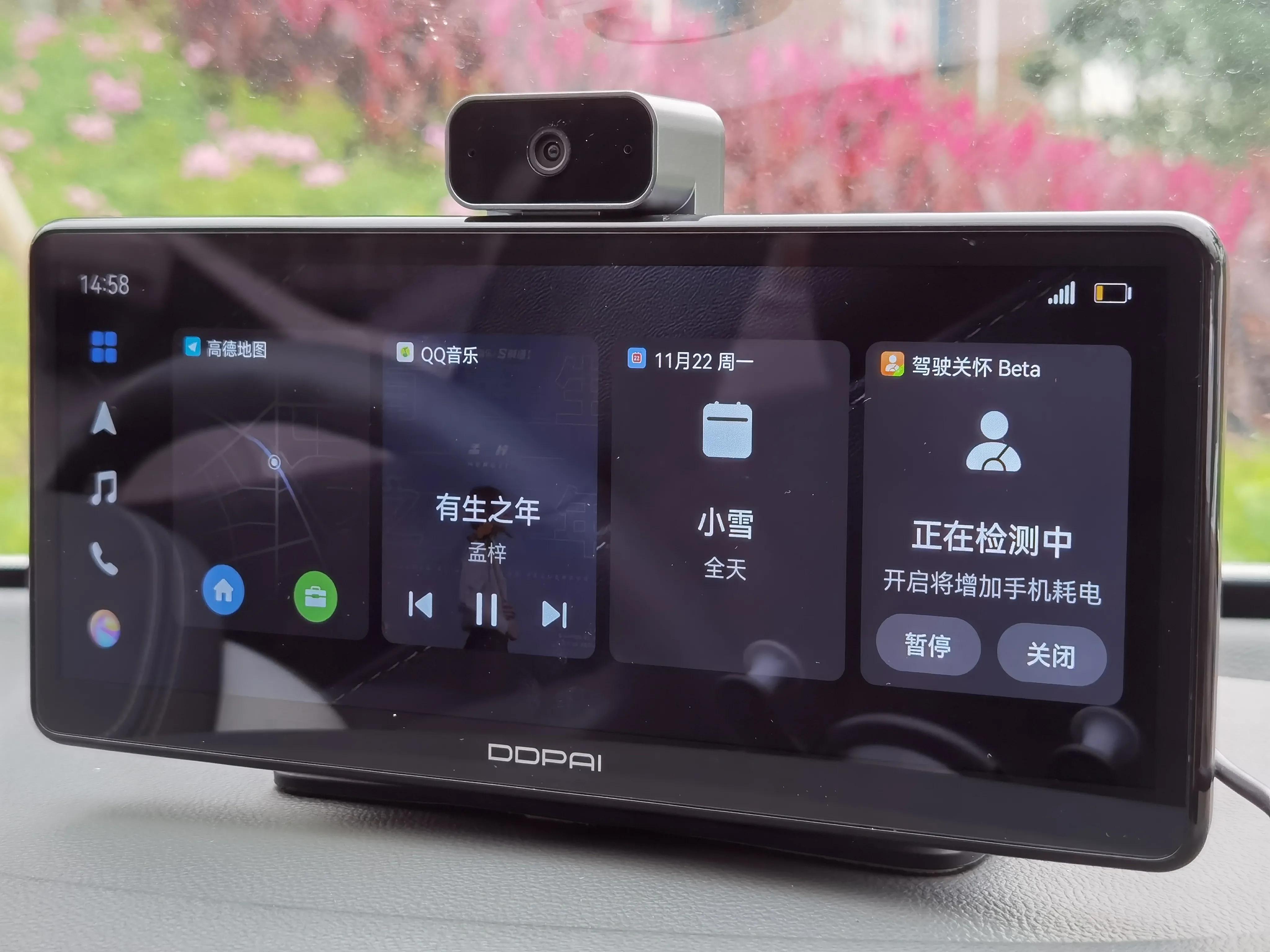 华为车载盯盯拍智慧屏最新,盯盯拍s5华为智慧屏行车记录仪