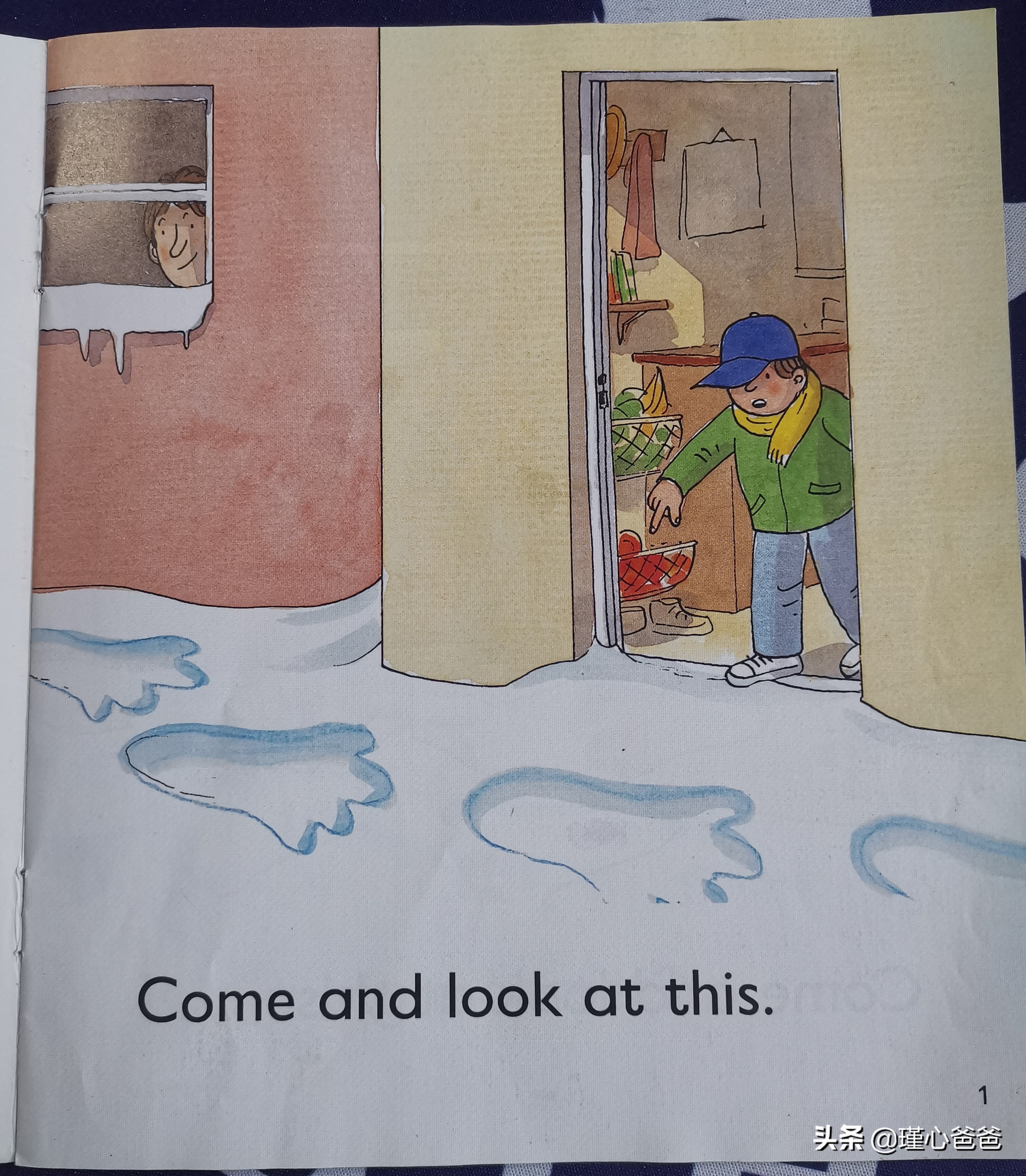 该怎么做简单的绘本,不会读绘本怎么办