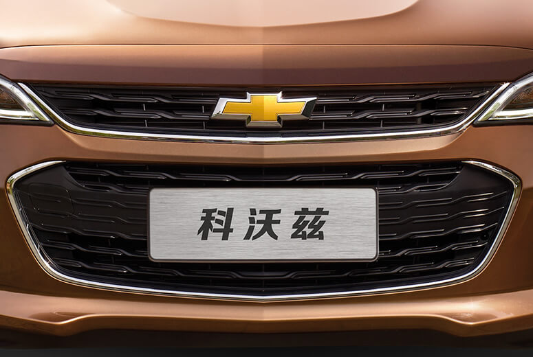 科沃兹怎么样值得买吗,科沃兹价格优惠多少钱