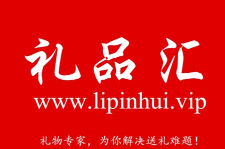 送男友的圣诞礼物推荐 (送男友圣诞礼物推荐)