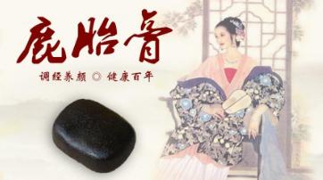 调经促孕丸是促排卵吗,调经促孕丸有促排卵的作用吗