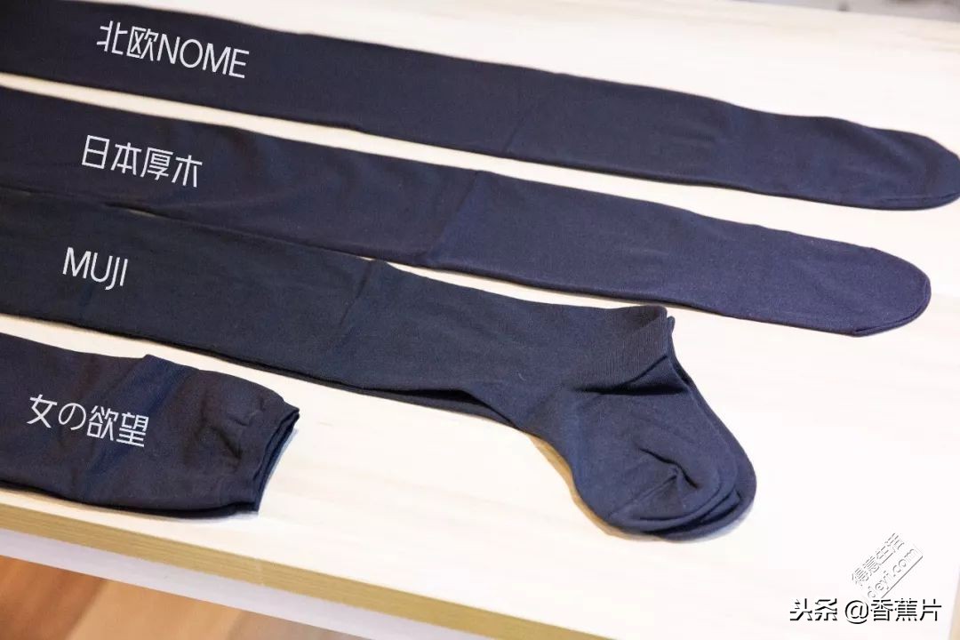 小编5大热门品牌打底袜亲身测评，保暖又显瘦哪家强？