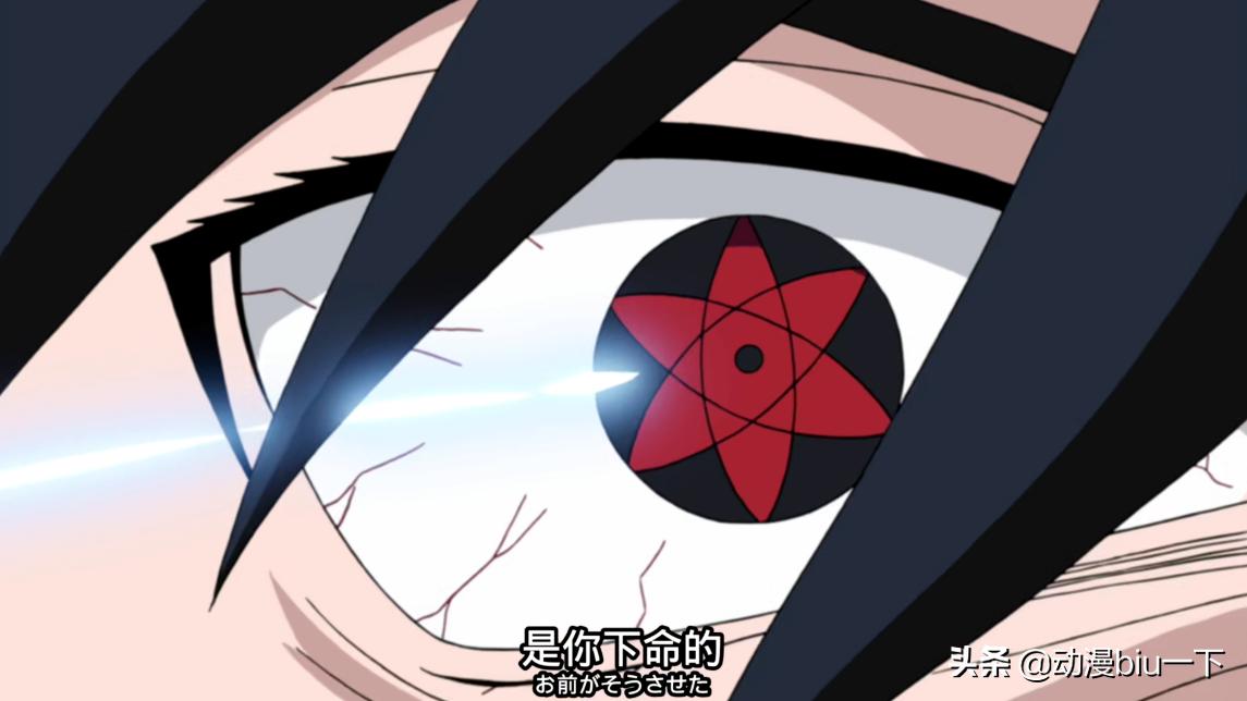 写轮眼进化终点是轮回眼吗,写轮眼进化轮回眼的图片