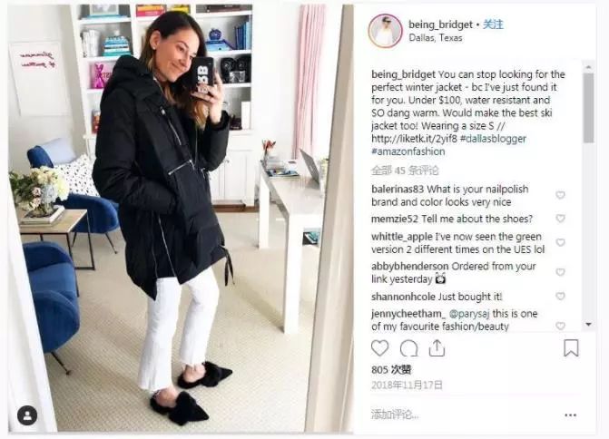 在美国卖得很火的国产羽绒服 (北美卖火的国产羽绒服)